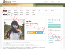 office2010破解版系统之家