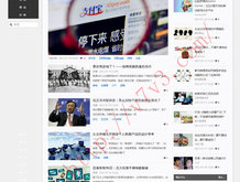 今晚澳门开奖结果开奖记录表图片
